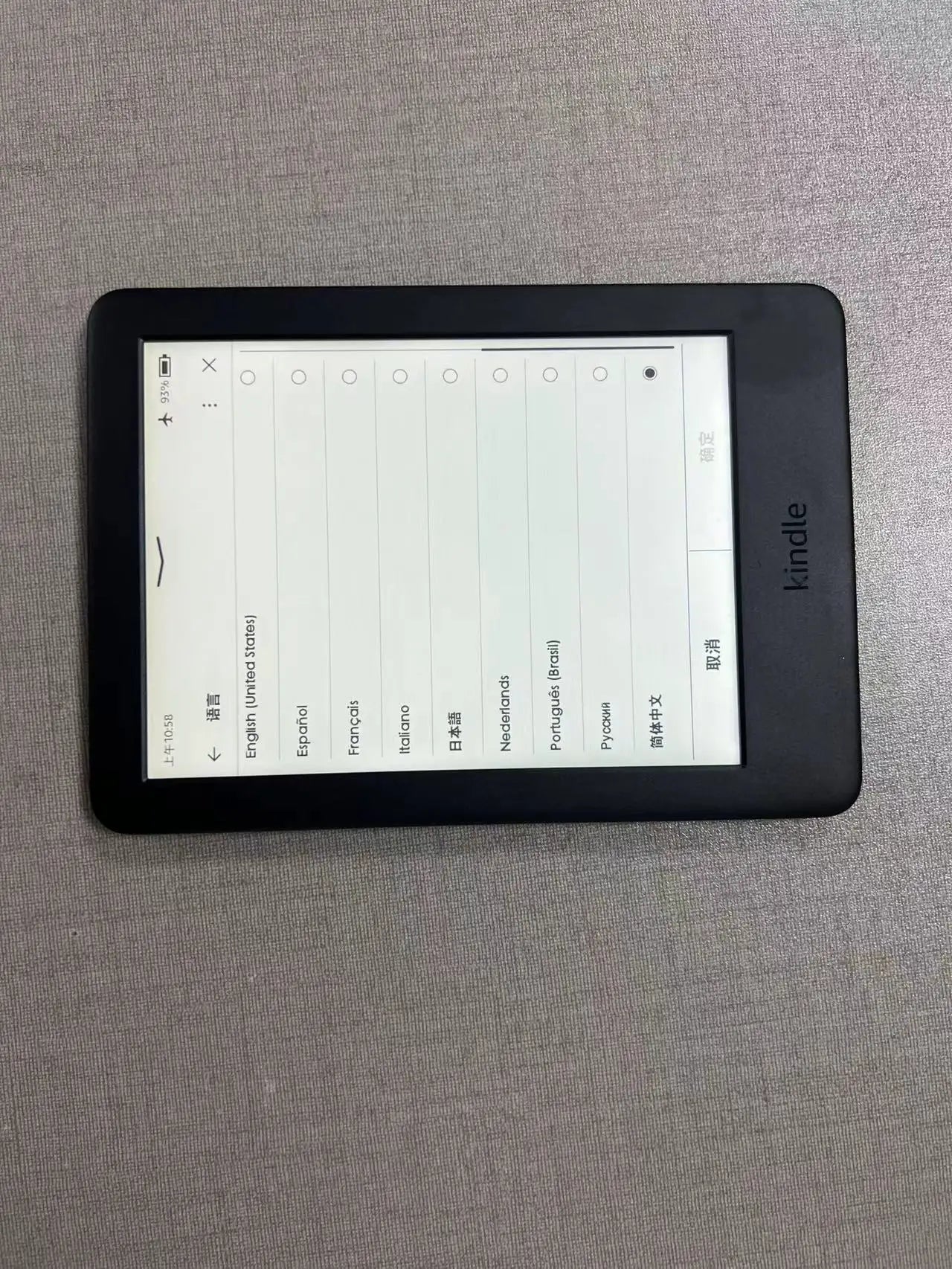 Kindle E-Book Reader 6 Inch Touch Screen For Young Readers