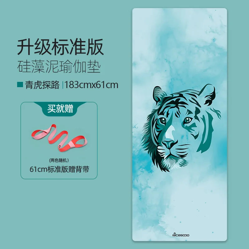 Hign Concerned Pilates Yoga Mat Diatomite Anti Slip Fitness Mat