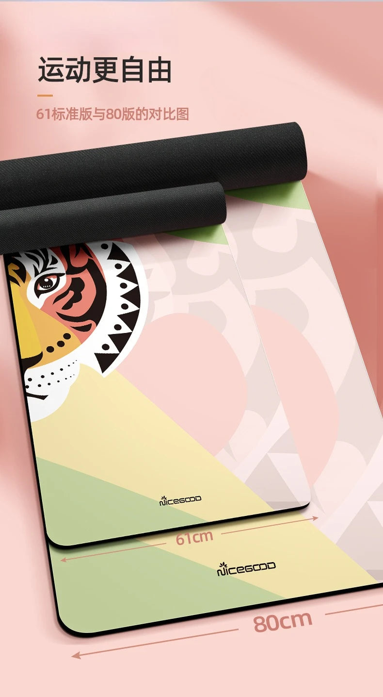 Hign Concerned Pilates Yoga Mat Diatomite Anti Slip Fitness Mat