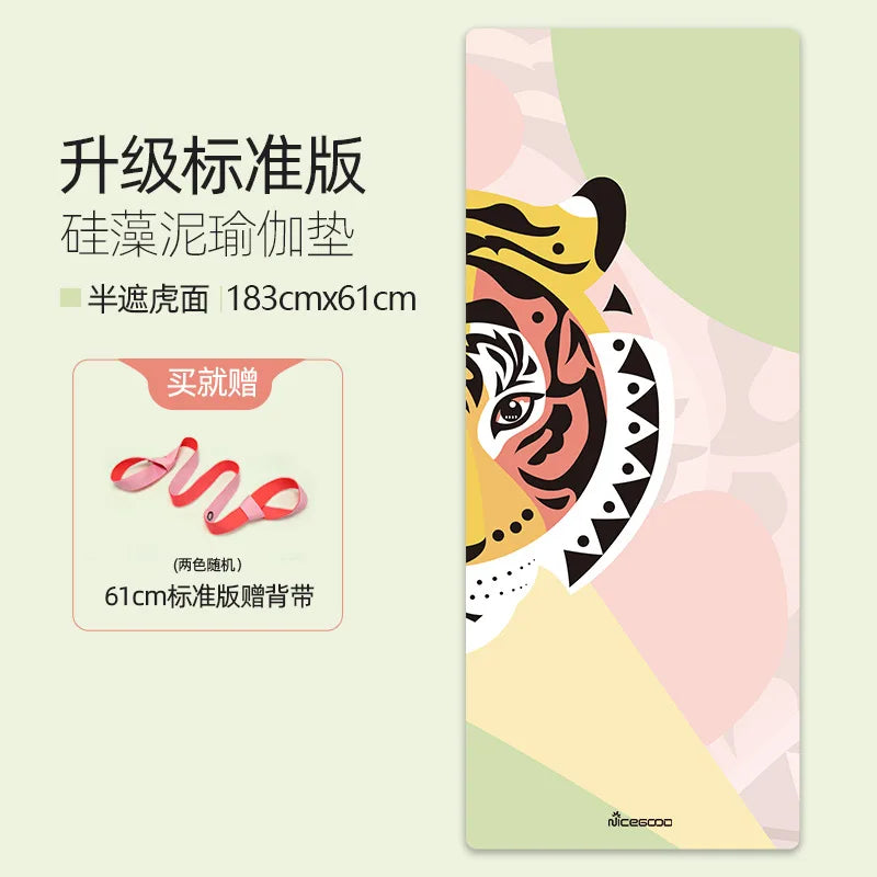 Hign Concerned Pilates Yoga Mat Diatomite Anti Slip Fitness Mat