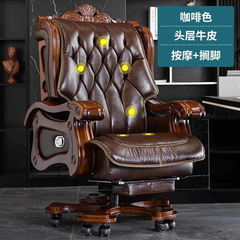DUTRIEUX Leather Wheels Office Chair With Armrest Massage